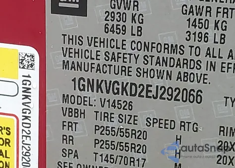 2014 Chevrolet Traverse 1Lt из США, поврежденный, VIN 1GNKVGKD2EJ292066